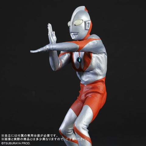RMC 超人吉田 (C TYPE) 死光十字手【雙燈版】 X-PLUS