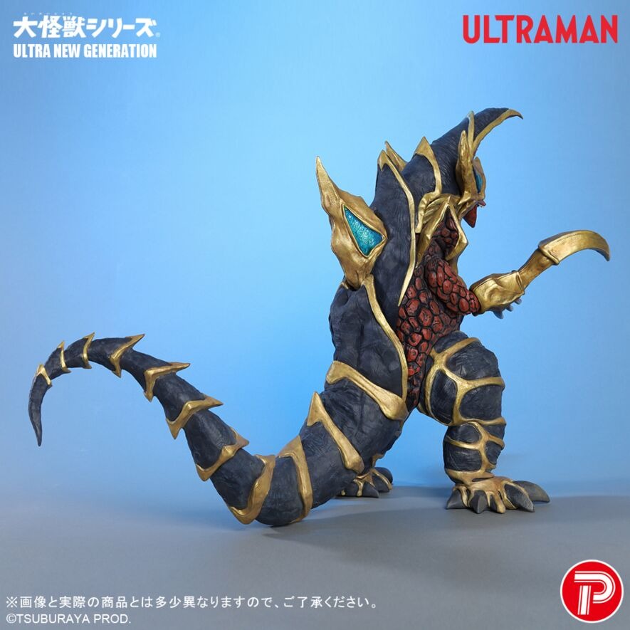 宇宙戰鬥獸 超戈布 X-PLUS