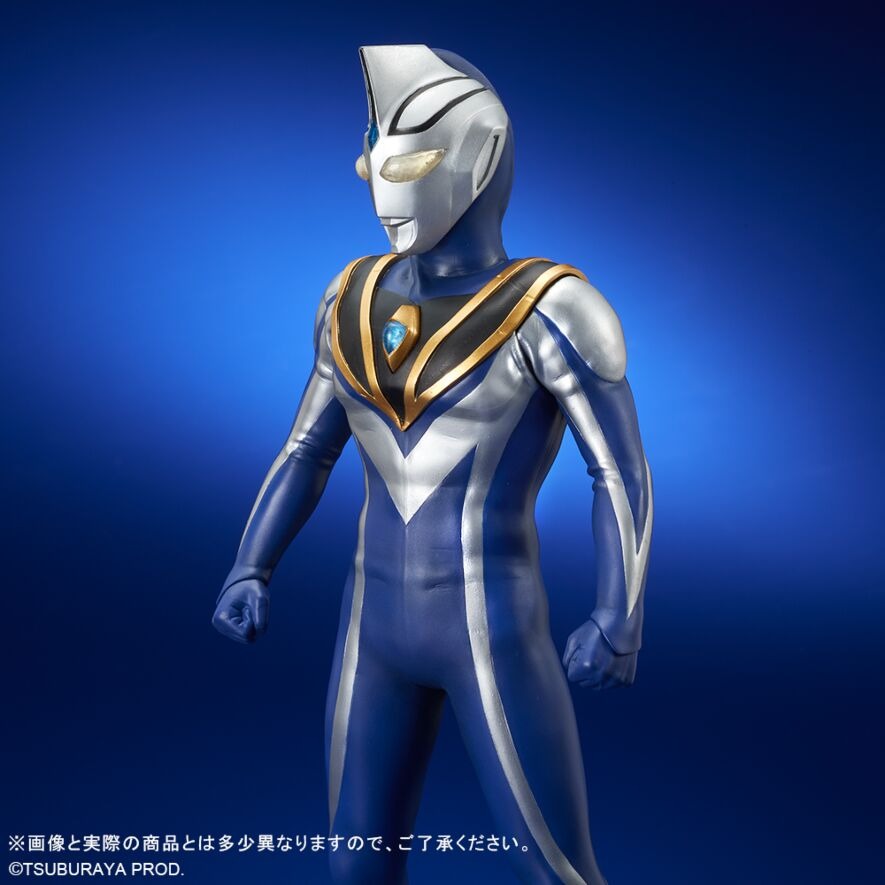 超人阿古魯 (V2)【發光Ver.】 X-PLUS