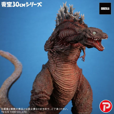 哥斯拉 (2016) 第3形態【10th Anniversary Ver.】