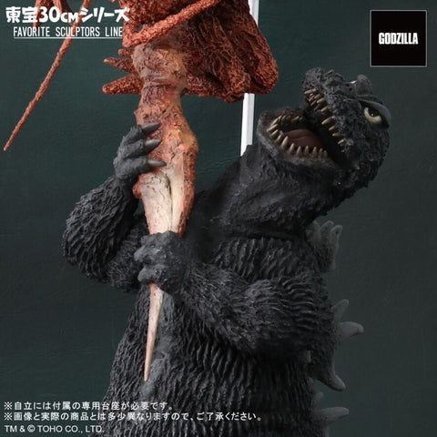 FAVORITE SCULPTORS LINE 南海之大決鬥 大海原凱歌 哥斯拉對伊比拉套裝 【再版】 X-PLUS
