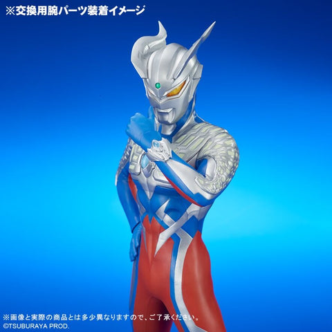 超人ZERO Ver.2【限定版】 X-PLUS