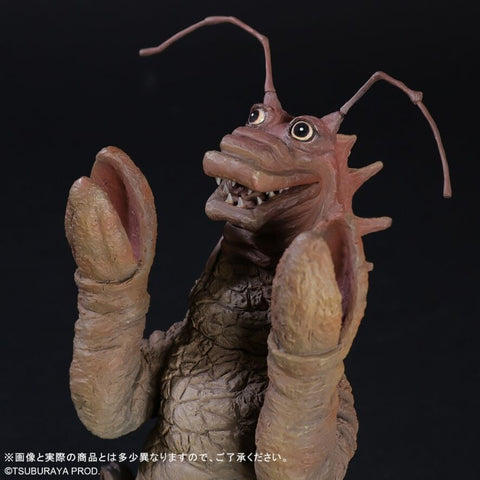 寄居蟹怪獸 亞德卡利 X-PLUS