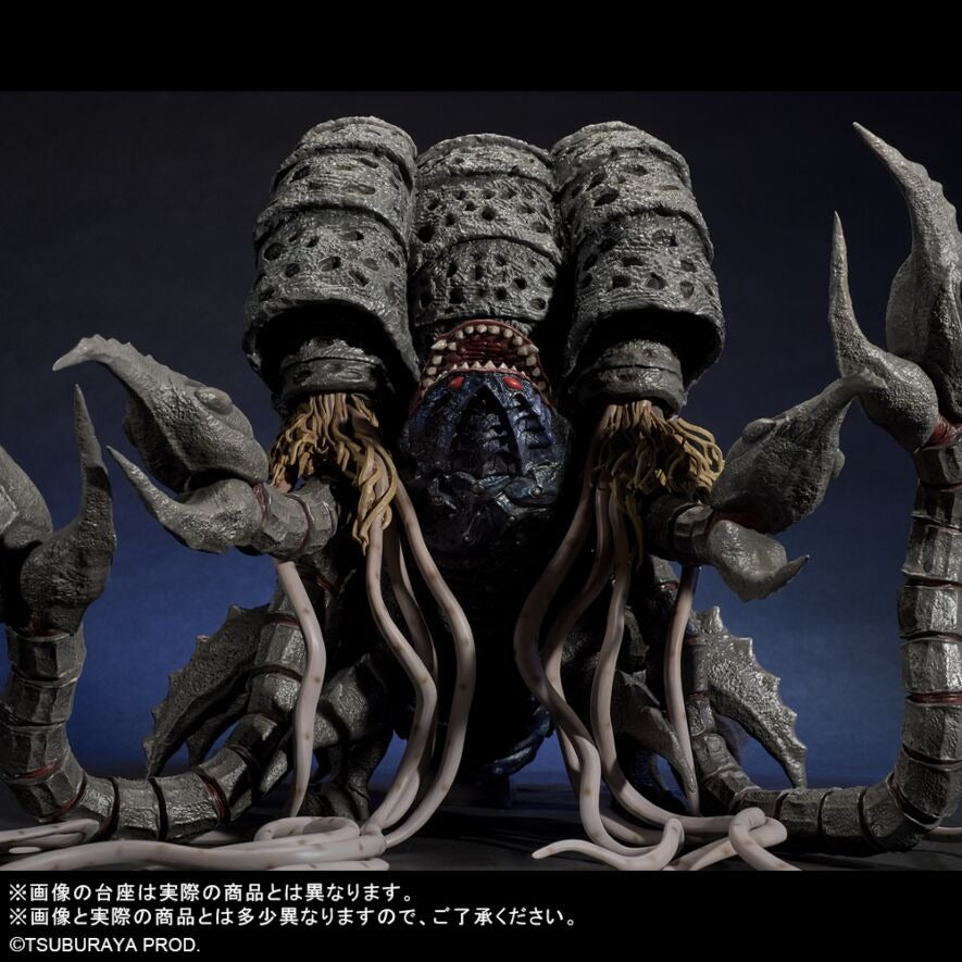 究極邪神卡達諾佐亞【限定Ver.】 X-PLUS