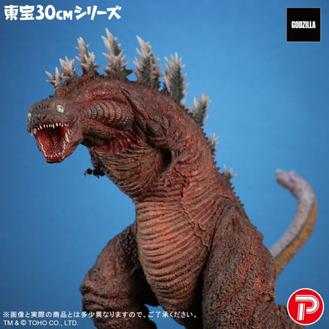 哥斯拉 (2016) 第3形態【10th Anniversary Ver.】