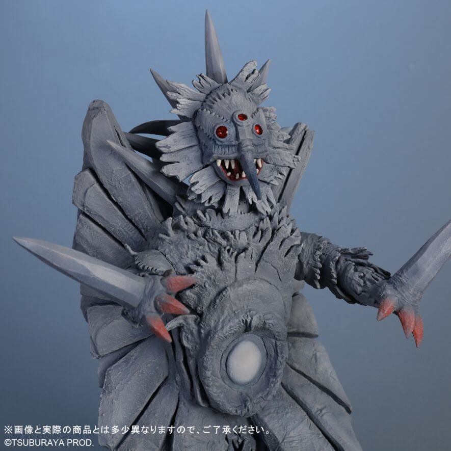 冰超獸 艾斯隆 X-PLUS