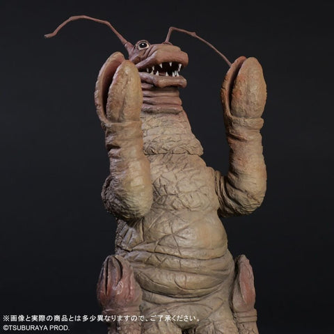 寄居蟹怪獸 亞德卡利 X-PLUS