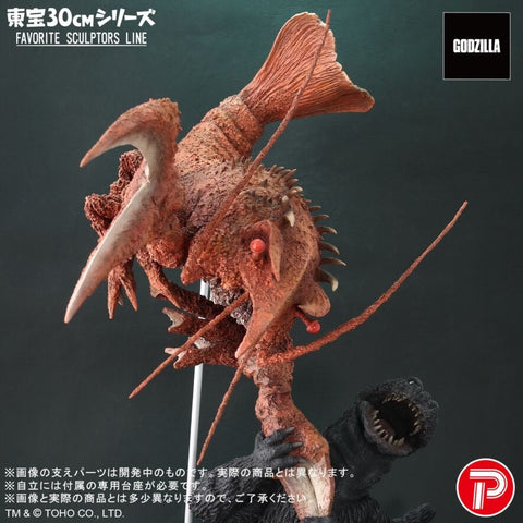 FAVORITE SCULPTORS LINE 南海之大決鬥 大海原凱歌 哥斯拉對伊比拉套裝 【再版】 X-PLUS