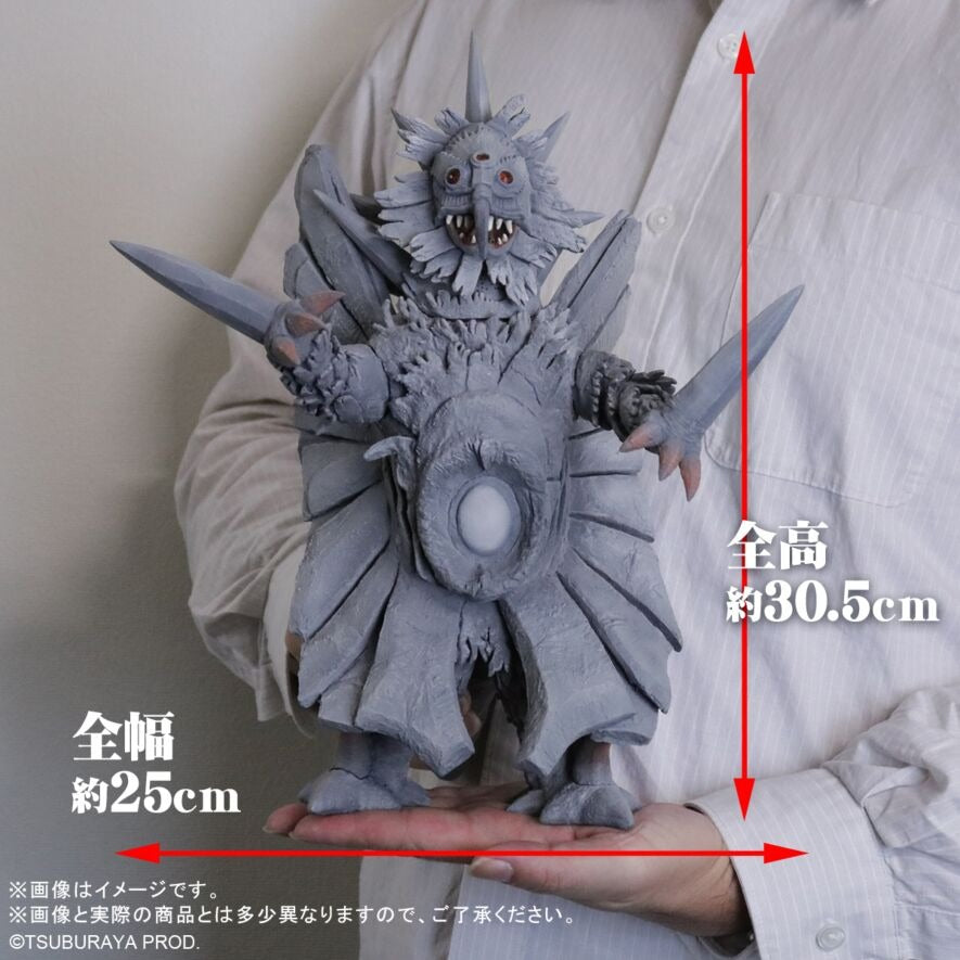 冰超獸 艾斯隆 X-PLUS