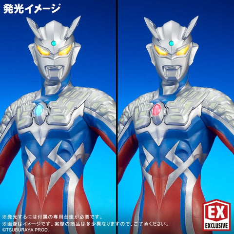 超人ZERO Ver.2【限定版】 X-PLUS