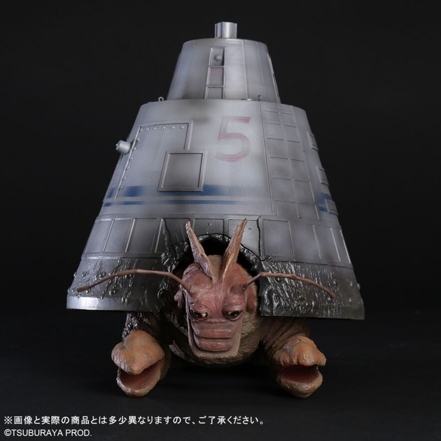 寄居蟹怪獸 亞德卡利 X-PLUS