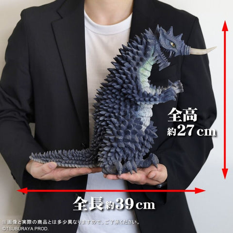 宇宙吸血怪獸 奇瑪伊拉 X-PLUS