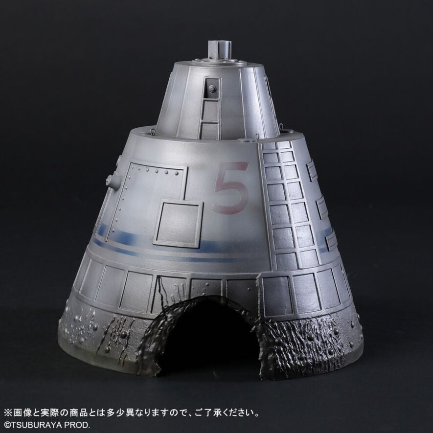 寄居蟹怪獸 亞德卡利 X-PLUS