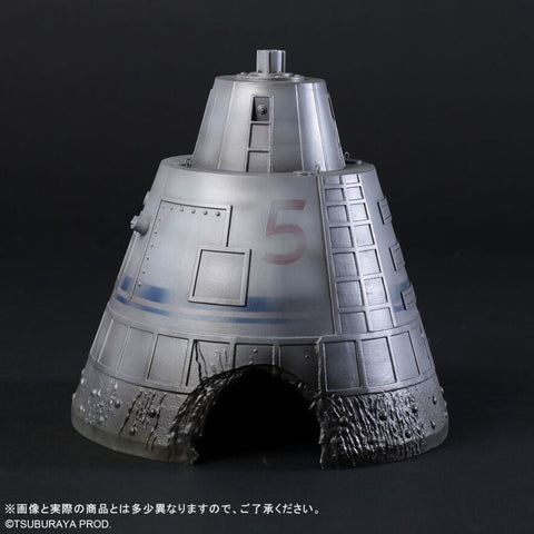 寄居蟹怪獸 亞德卡利 X-PLUS