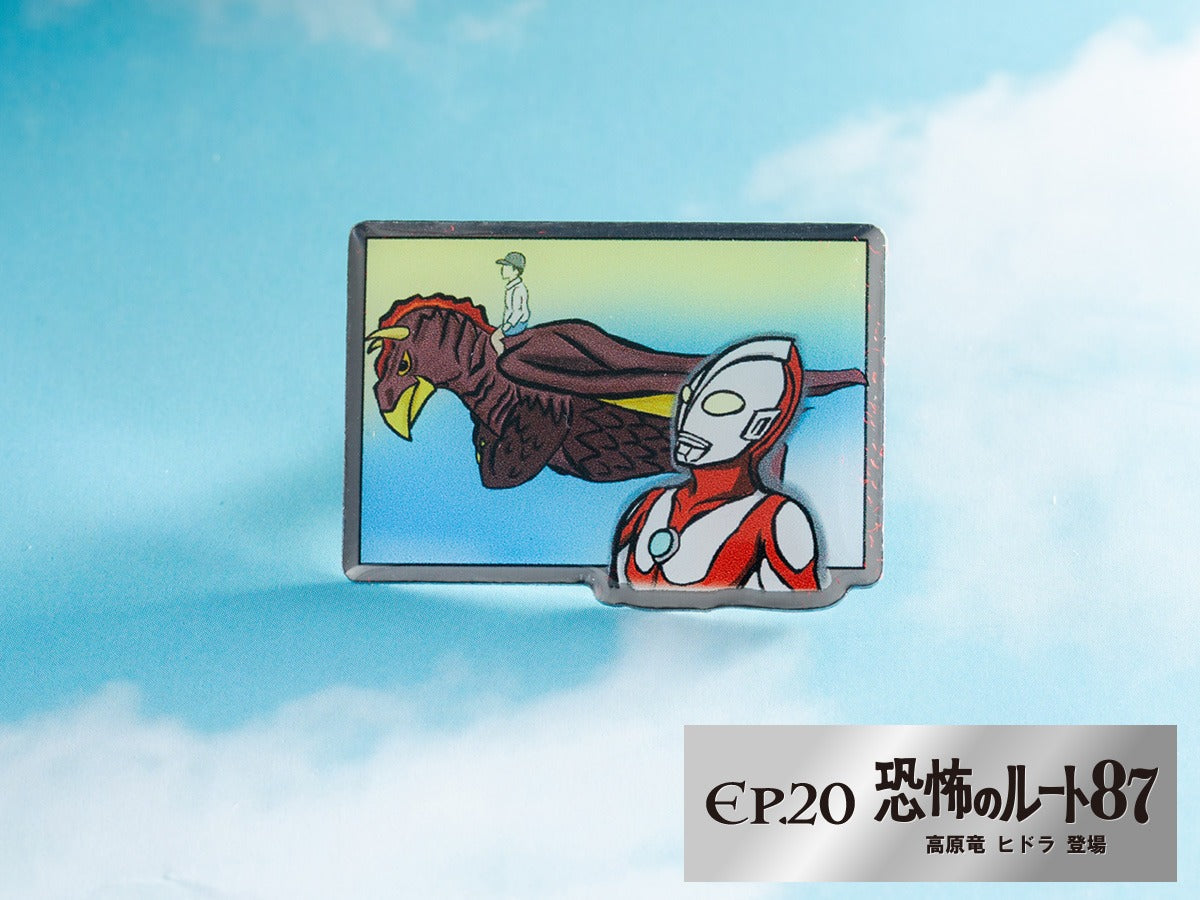 超人襟章系列 超人吉田60週年Ver. 裱框套裝 BENELIC