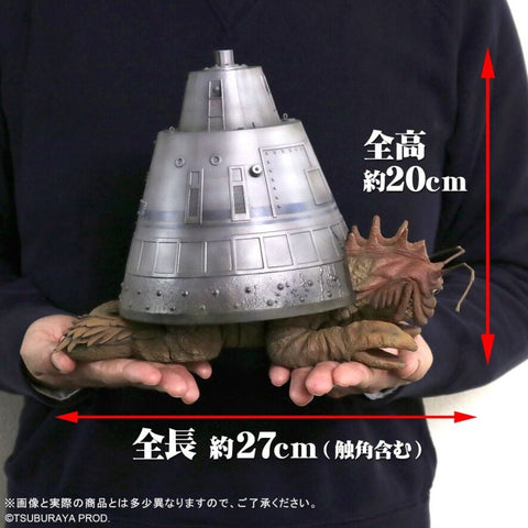 寄居蟹怪獸 亞德卡利 X-PLUS