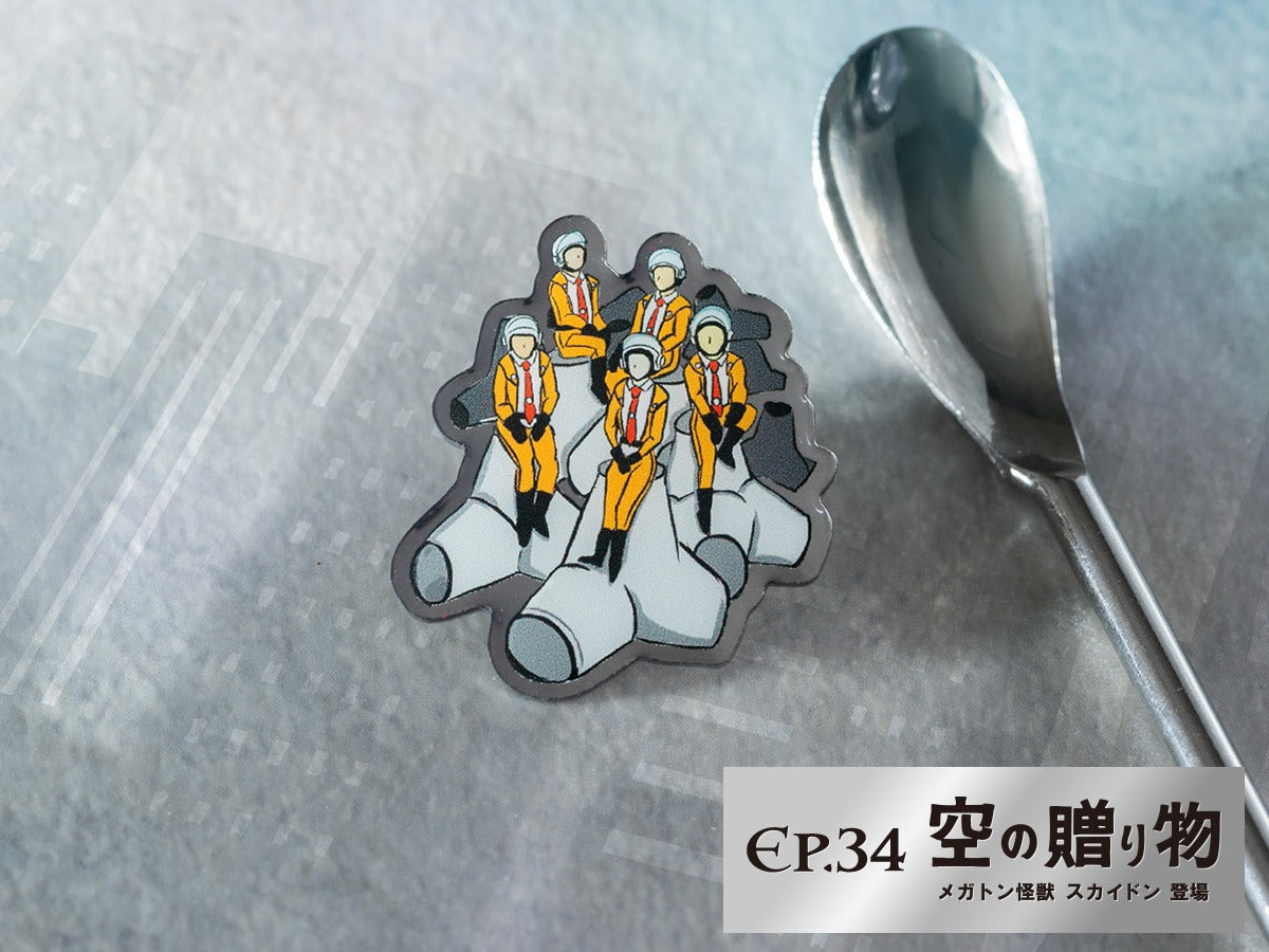 超人襟章系列 超人吉田60週年Ver. 裱框套裝 BENELIC