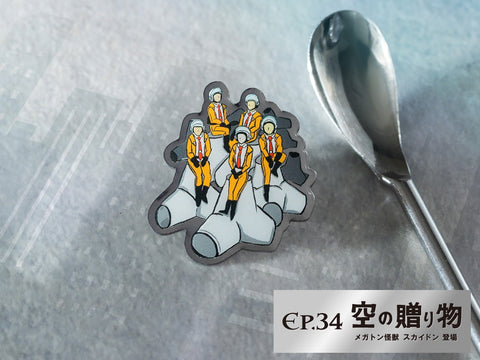超人襟章系列 超人吉田60週年Ver. 裱框套裝 BENELIC