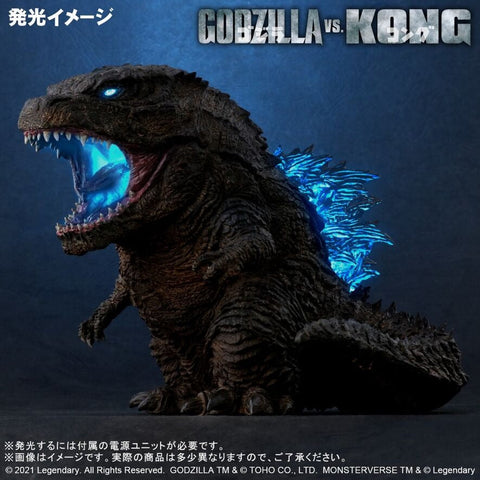 DefoReal GODZILLA FROM GODZILLA VS. KONG(2021) X-PLUS
