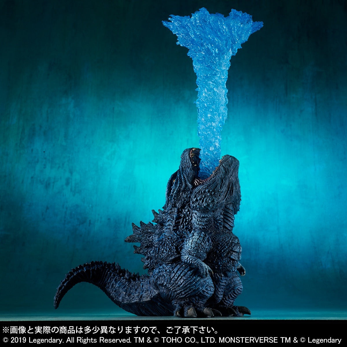 DefoReal 哥斯拉 (2019) X-PLUS