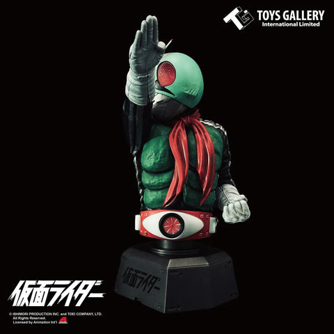 18cm 幪面超人半身雕像 - 1號 TOYS GALLERY