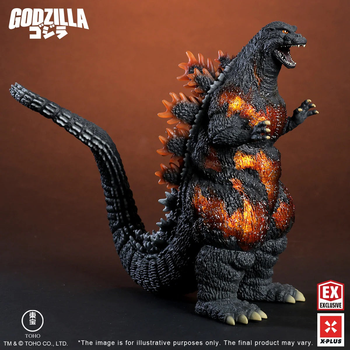 TOHO KAIJU WARS SERIES 哥斯拉 (1995)【限定版】 X-PLUS