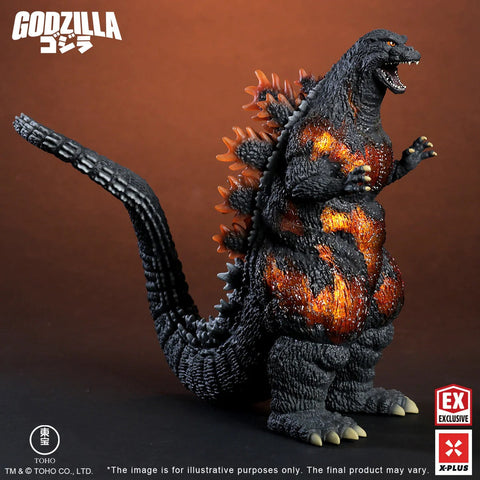 TOHO KAIJU WARS SERIES 哥斯拉 (1995)【限定版】 X-PLUS