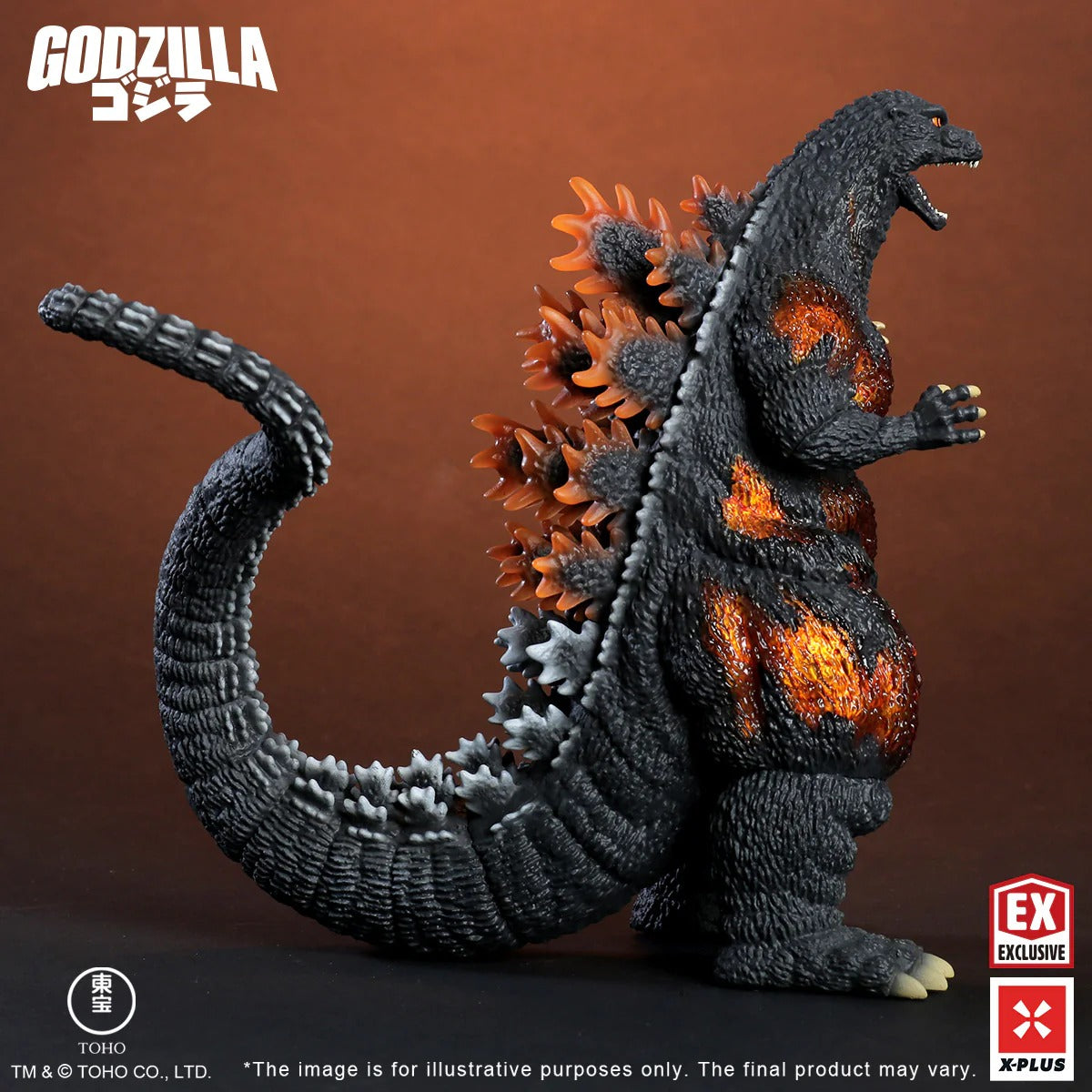 TOHO KAIJU WARS SERIES 哥斯拉 (1995)【限定版】 X-PLUS