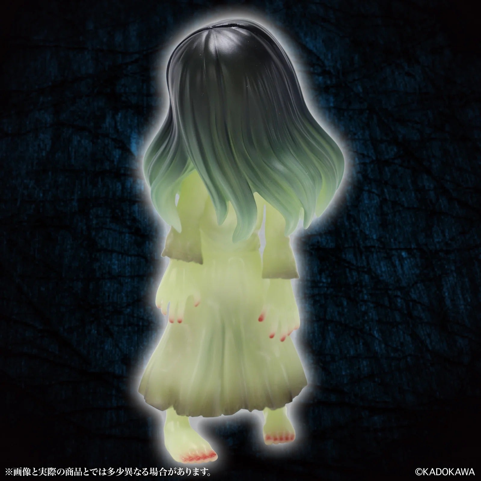 Middle Size Series 貞子【妖光Ver.】 CCP JAPAN