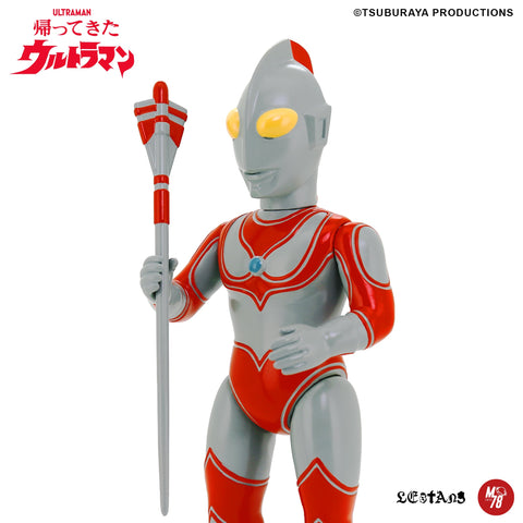 超人阿鄉+長矛 (原色版) ｜Ultraman Jack + Ultra Lance (Original Colour Ver.) LESTANG NICOLAS