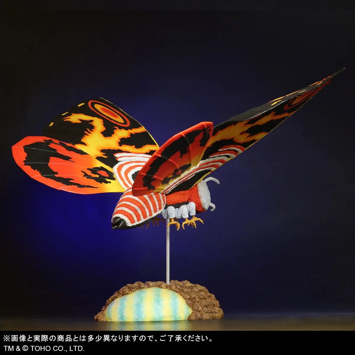 東寶大怪獸系列 ''Godzilla vs. Mothra'' 摩斯拉 (1992) X-PLUS