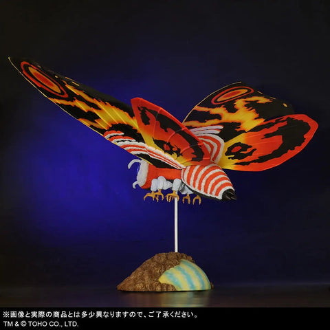 東寶大怪獸系列 ''Godzilla vs. Mothra'' 摩斯拉 (1992) X-PLUS