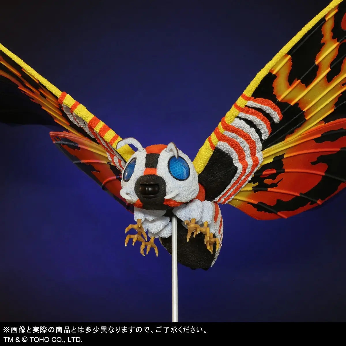 東寶大怪獸系列 ''Godzilla vs. Mothra'' 摩斯拉 (1992) X-PLUS