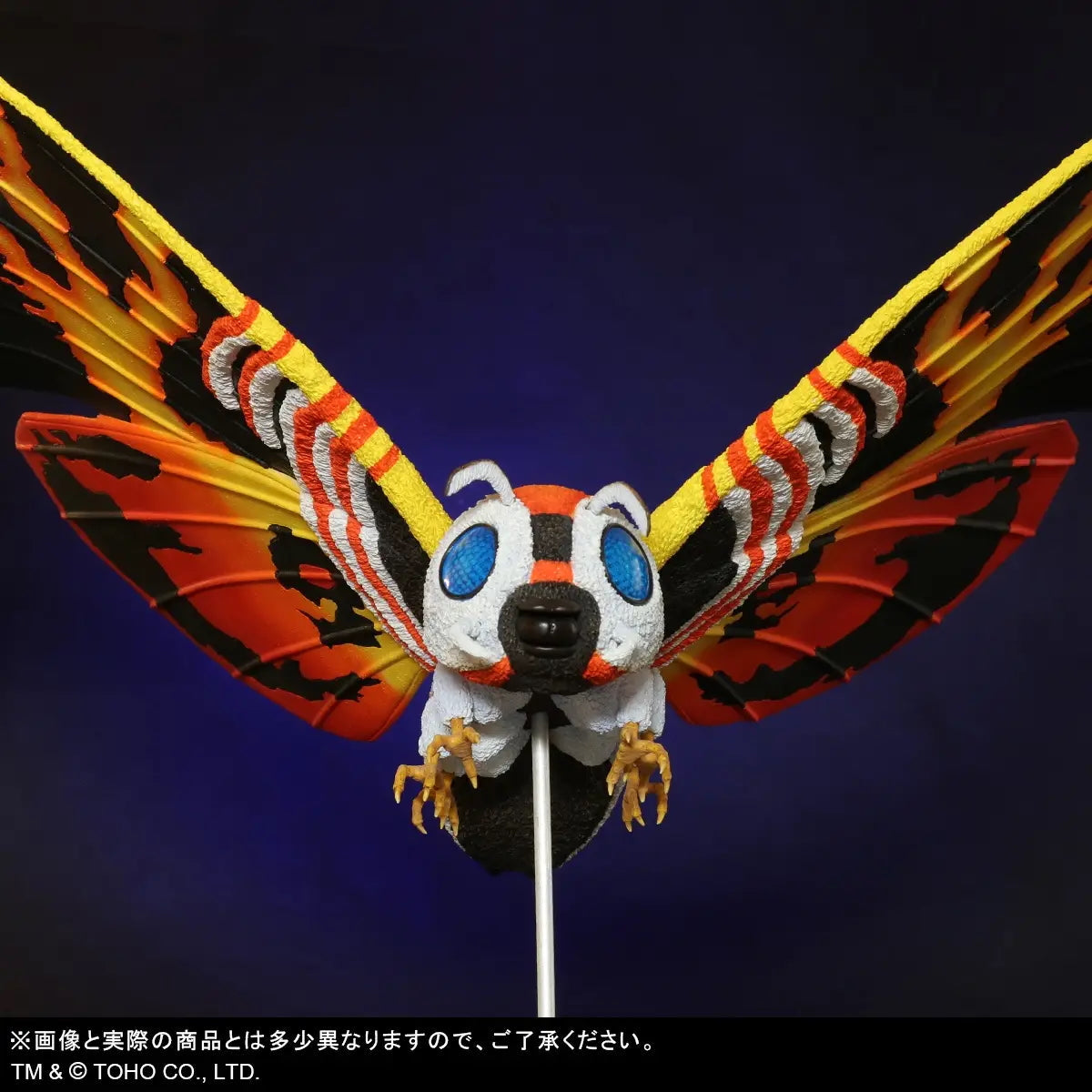 東寶大怪獸系列 ''Godzilla vs. Mothra'' 摩斯拉 (1992) X-PLUS
