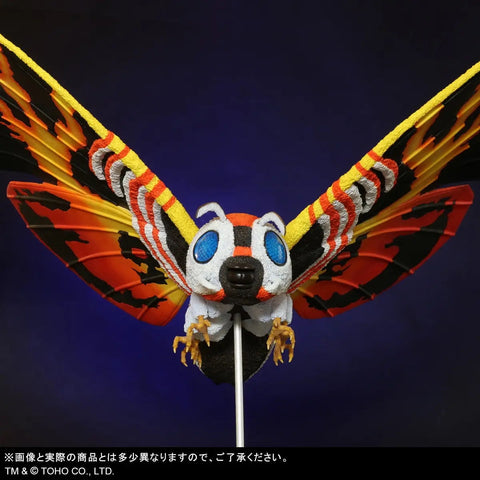 東寶大怪獸系列 ''Godzilla vs. Mothra'' 摩斯拉 (1992) X-PLUS