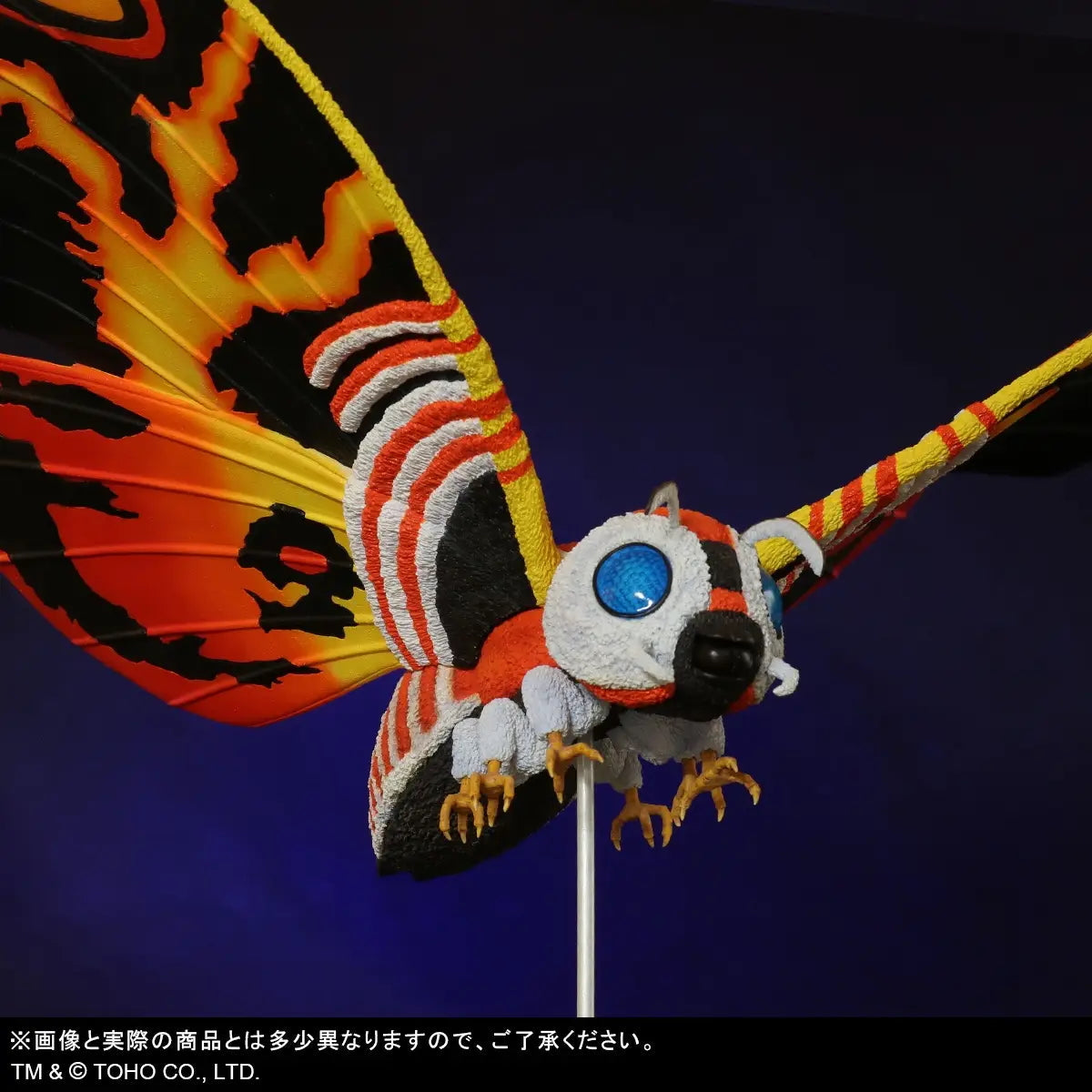 東寶大怪獸系列 ''Godzilla vs. Mothra'' 摩斯拉 (1992) X-PLUS