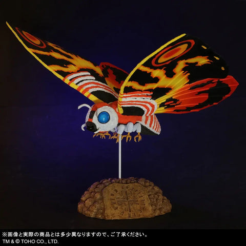 東寶大怪獸系列 ''Godzilla vs. Mothra'' 摩斯拉 (1992) X-PLUS