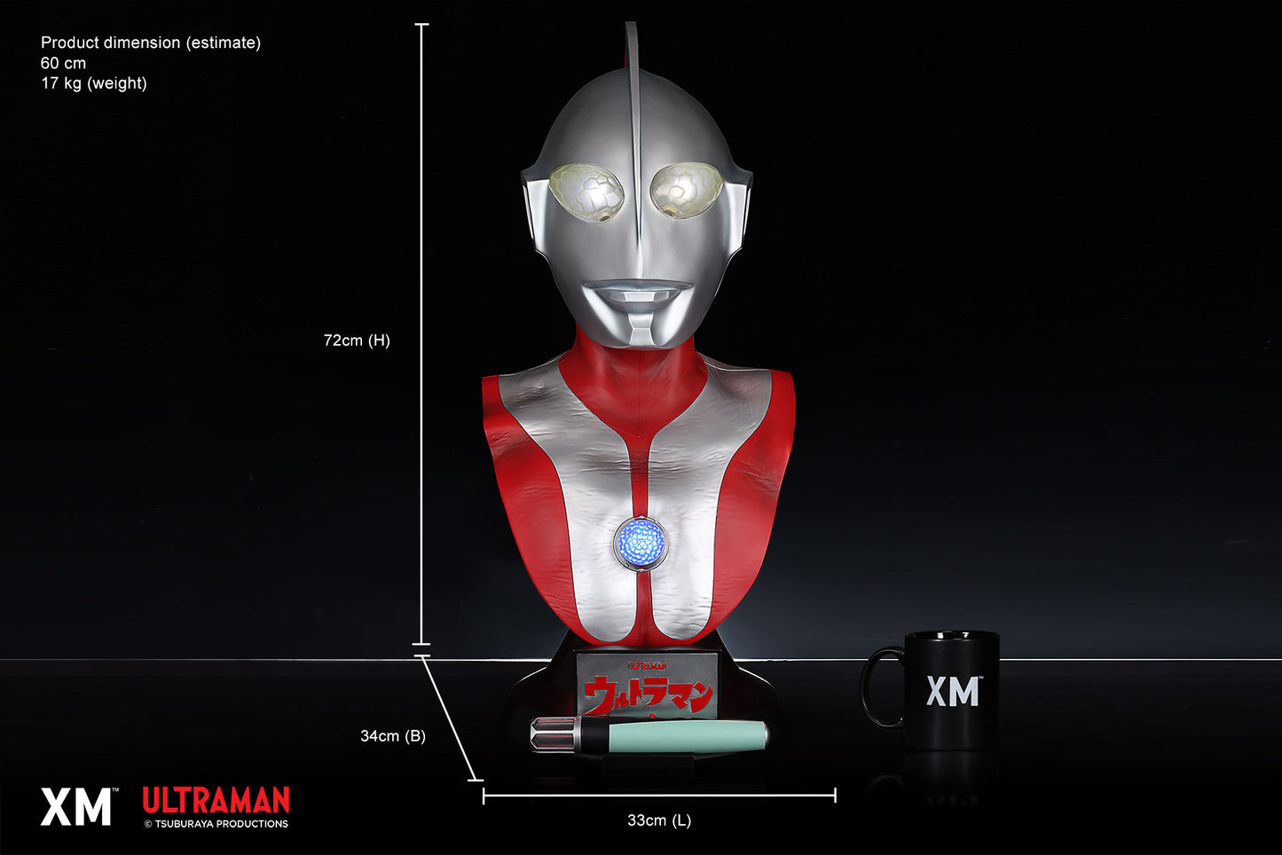 Ultraman (Type C) 60cm Bust