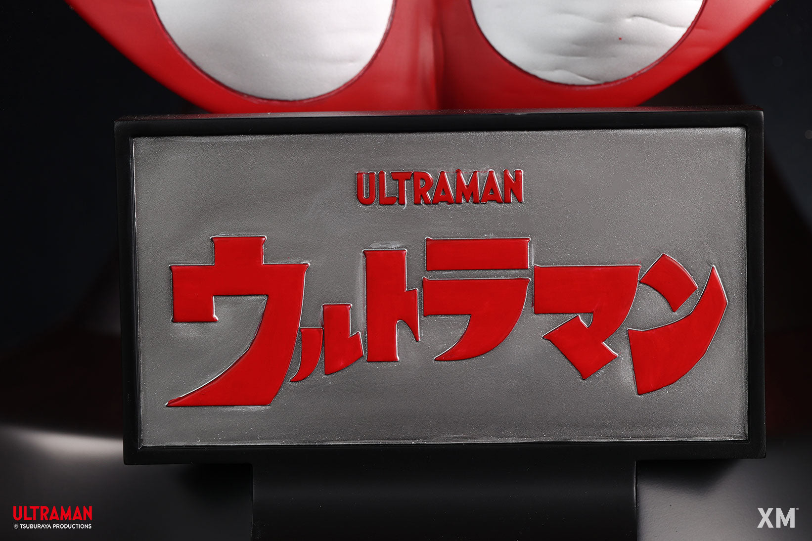 Ultraman (Type C) 60cm Bust XM STUDIOS
