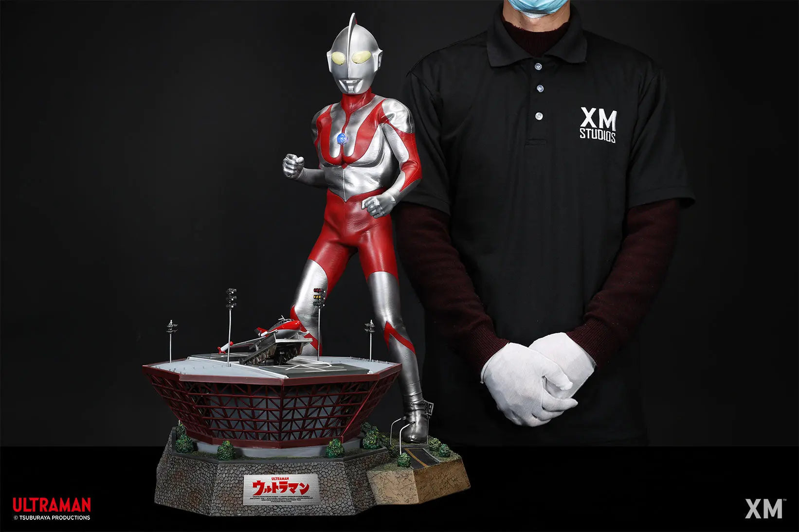 Ultraman (Type C) 60cm Statue