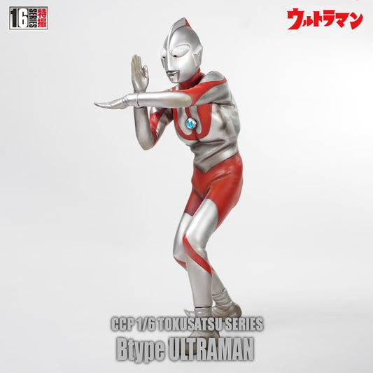 CCP 1/6 超人吉田 B-TYPE 十字手【雙燈版】